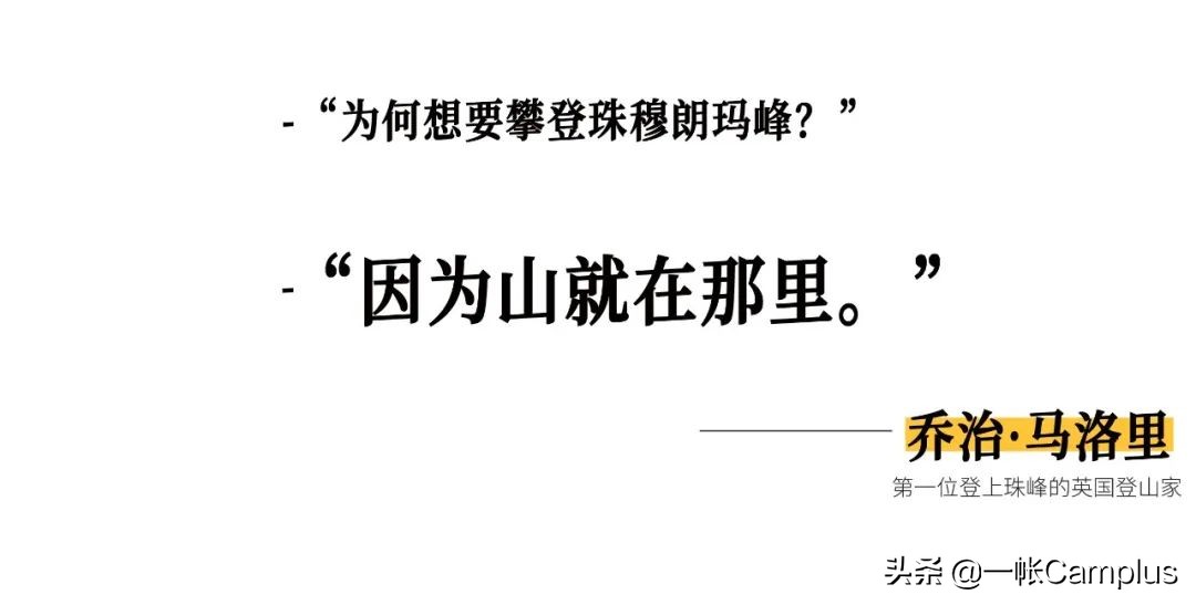 火枫现状,火枫近况