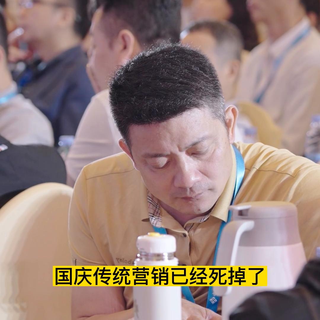 最新卖产品模式,卖产品的老板盈利模式