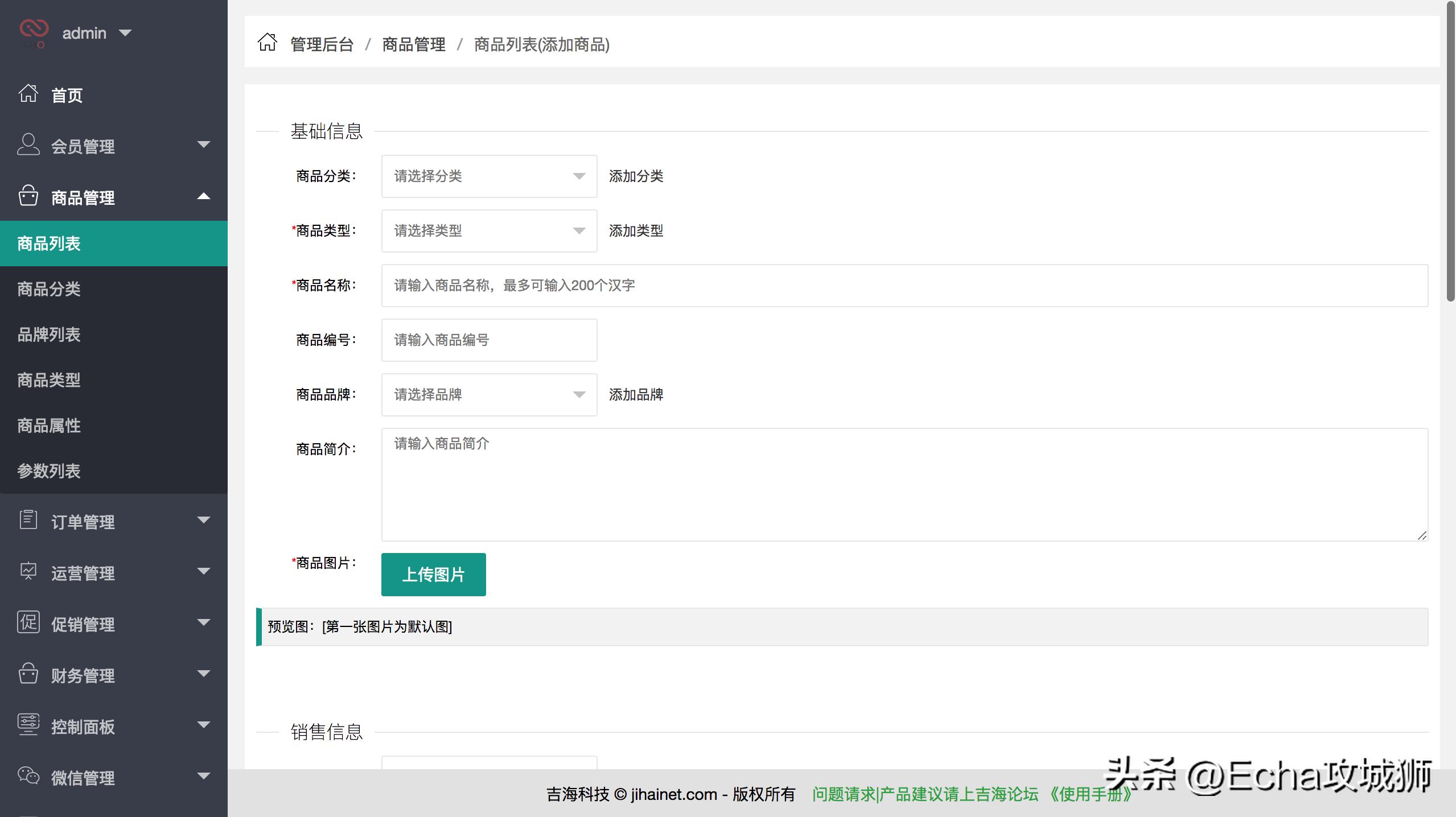 接私活必备的10个开源项目,yyds项目分享