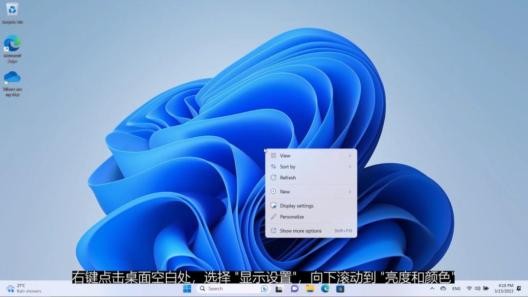 电脑总感觉画面处理不过来,电脑画质处理跟不上什么原因