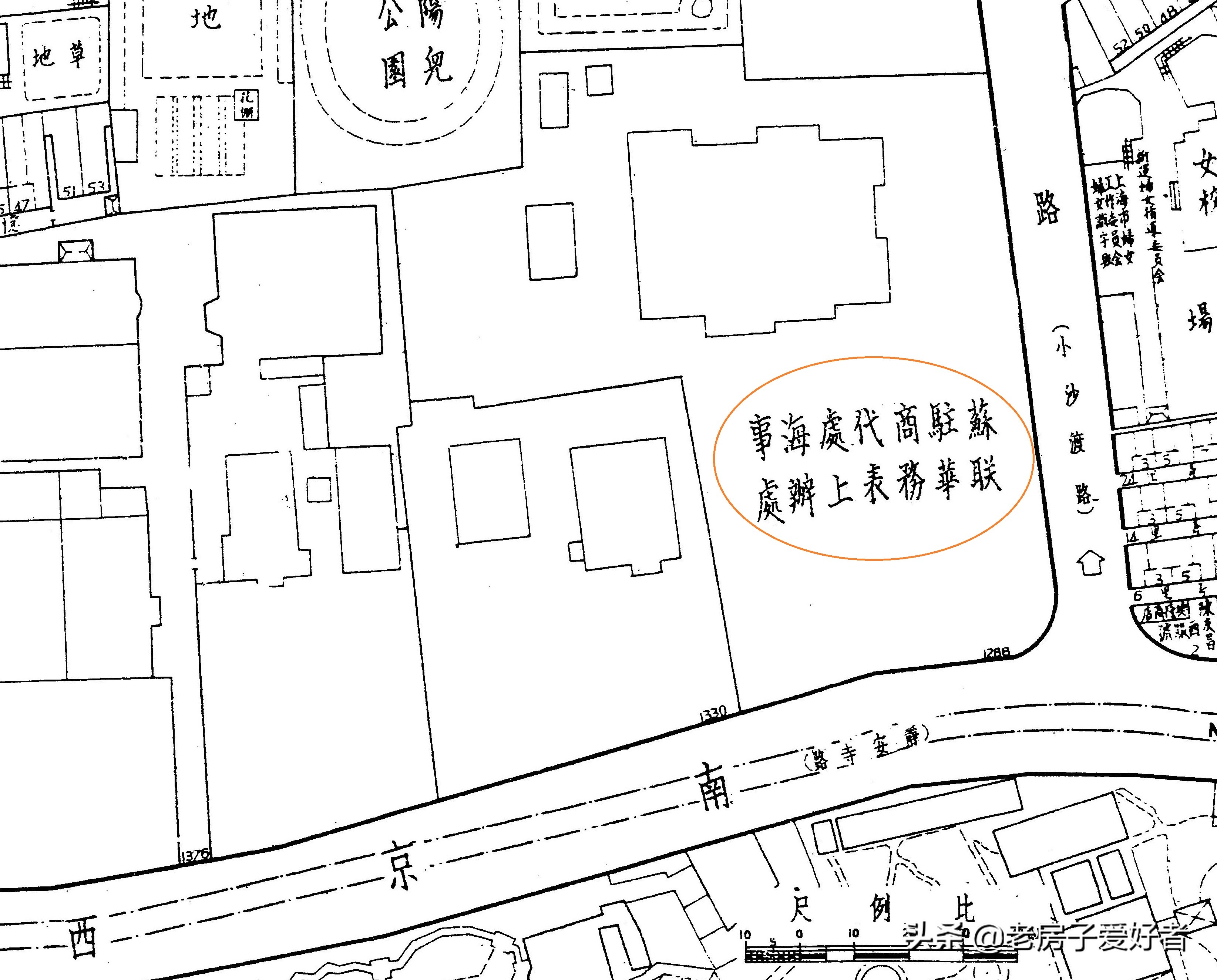 西康路上的历史保护建筑和名人故居