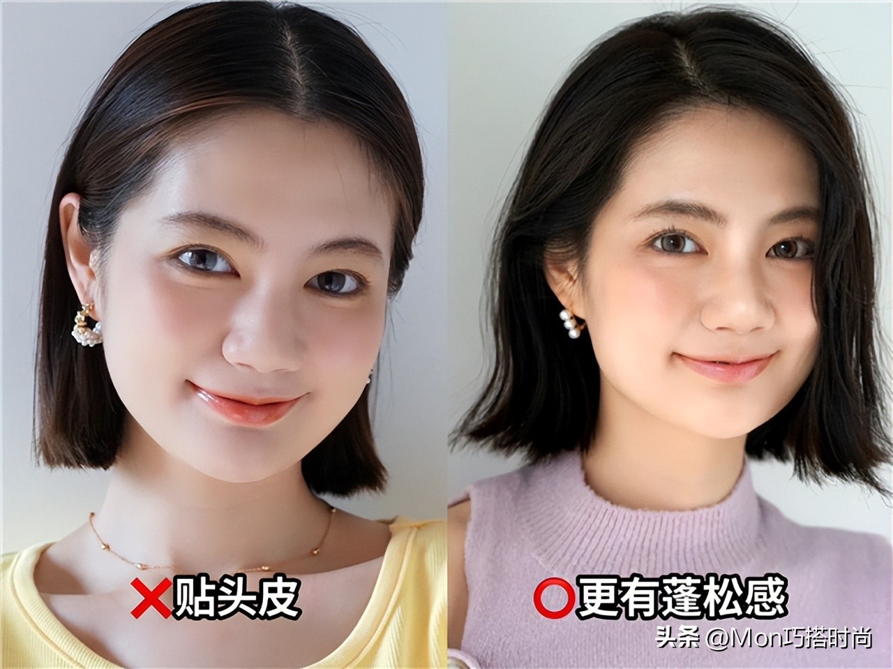 剪短发不要层次,今年最流行的懒人烫减龄发