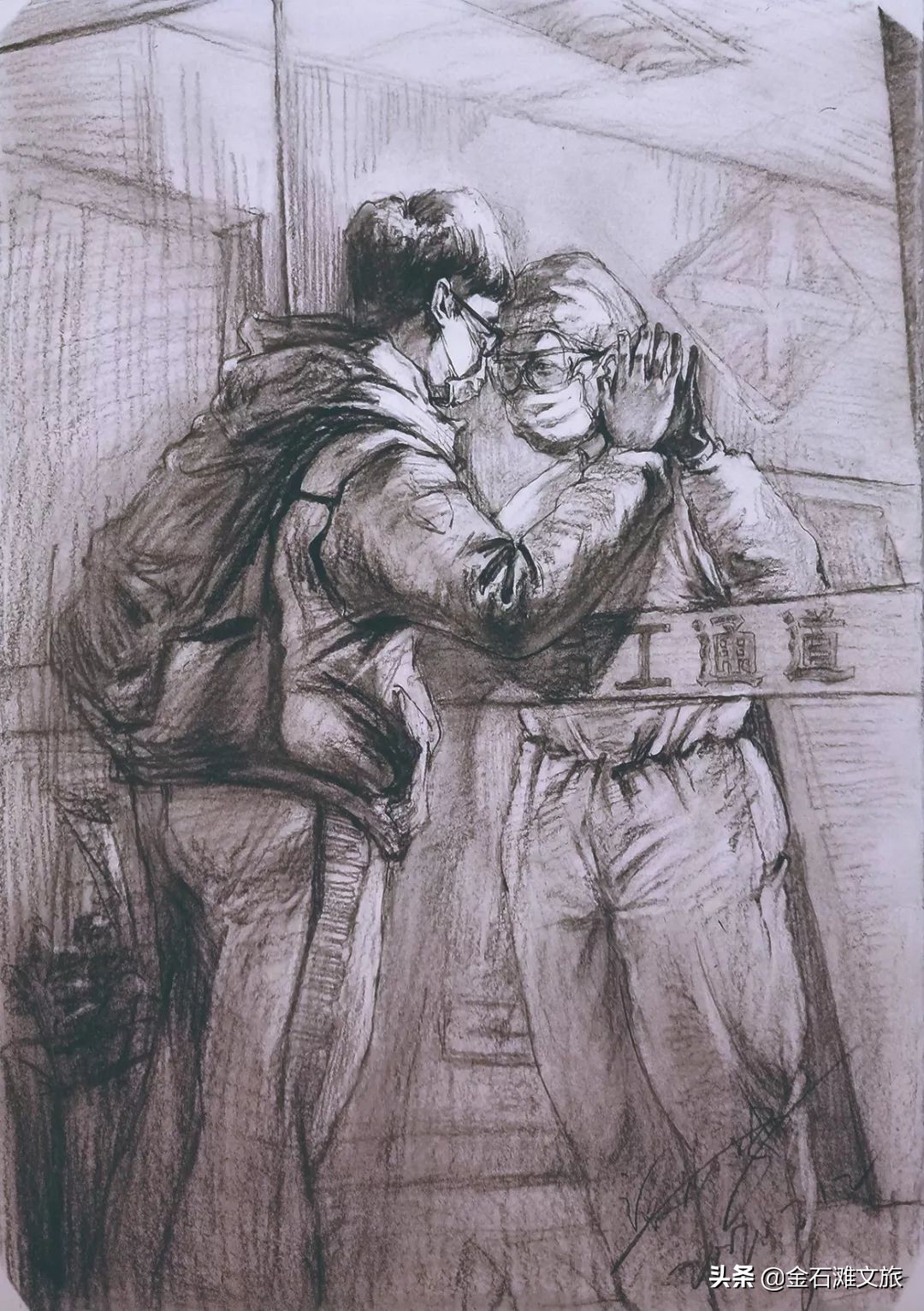 “今天下班会很晚，明天再和宝宝视频......”