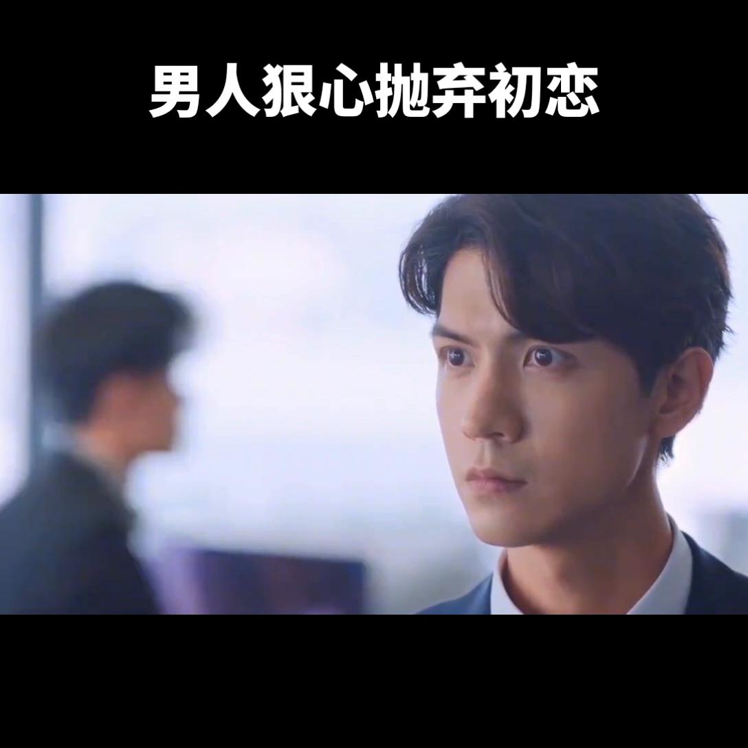 我的莫格利男孩第28集全部内容,我的莫格利男孩电视剧在线免费看