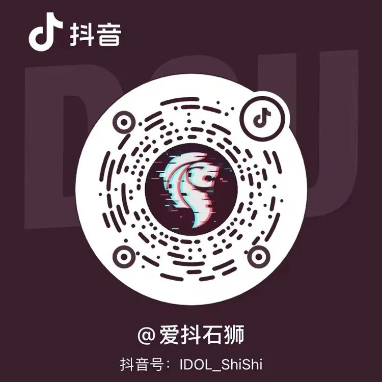 首日销售额破1200万元！石狮“源头好货”线上“购购购”