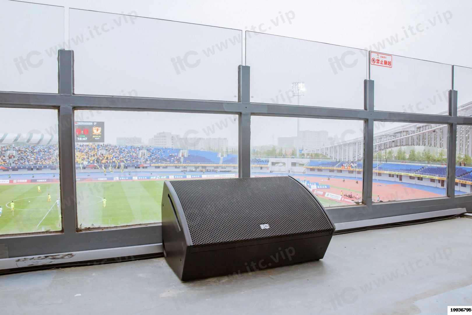 让体育场馆释放更多活力!itc保伦股份助力青岛西海岸大学城体育场打造城市体育新地标