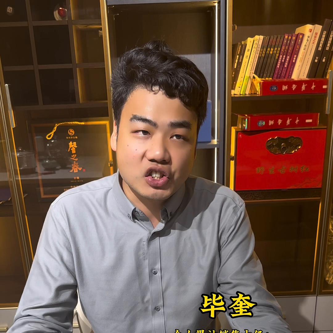 未来五年创业什么行业,未来五年创业设想