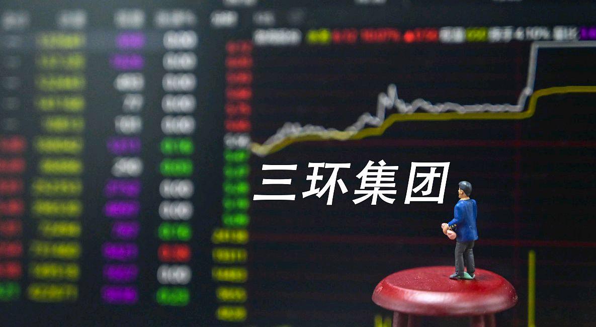 mlcc概念龙头股,mlcc龙头股票