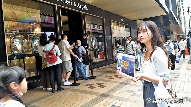 大陆客户在香港买保险,大陆居民到香港买人寿保险