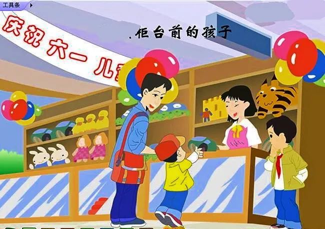 童年往事白球鞋,童年时的一双白网鞋