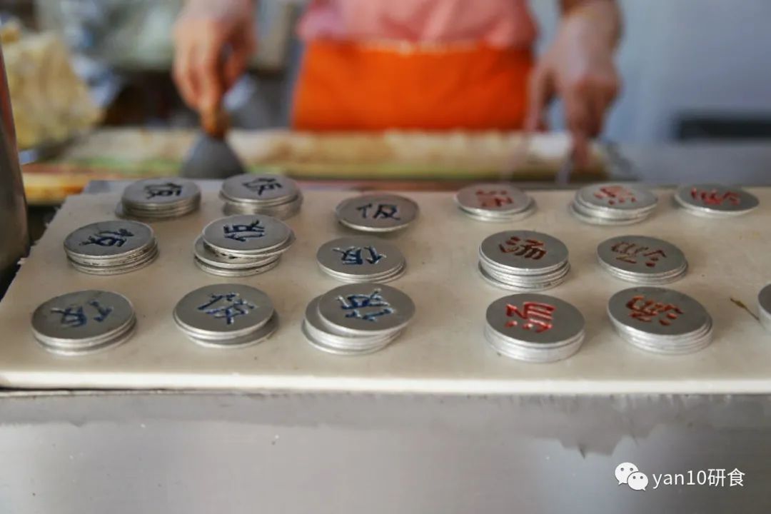 脚踏食地·不止有武汉的过早，徐州的早餐CP，了解一下