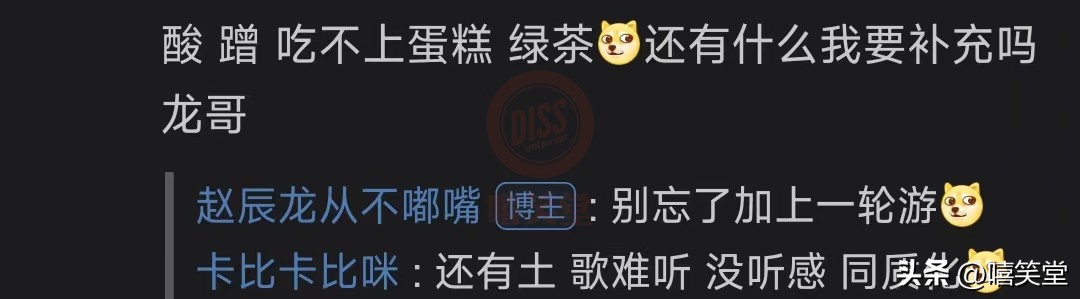 rapper发声盛宇,说唱歌手盛宇diss幼稚园杀手