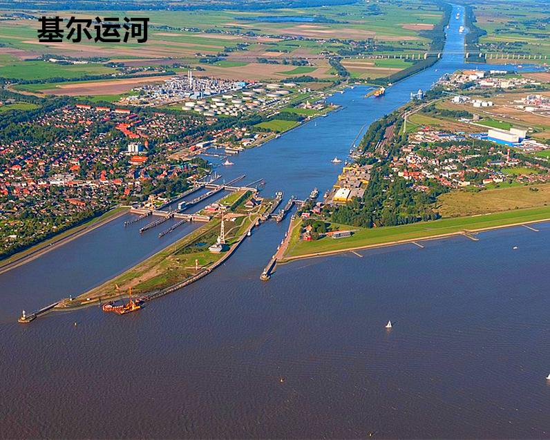 苏伊士运河堵一堵，国际物流停一停，盘点那些富可敌国的国际运河