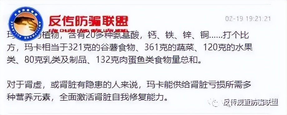 云南白药云咖,云南白药新零售