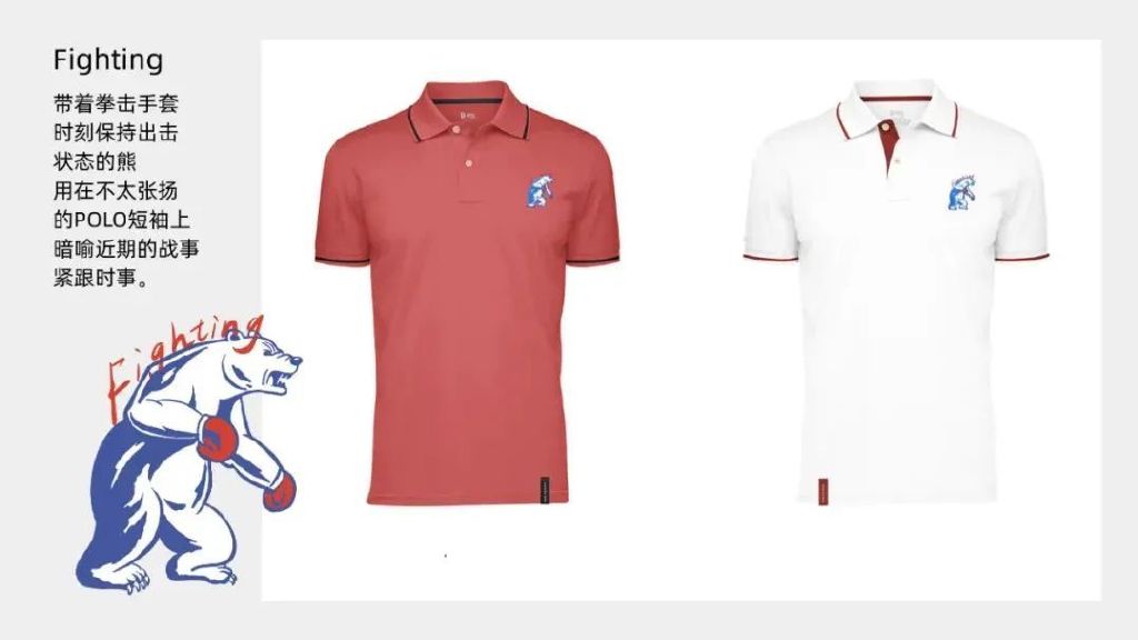 polo衫高端品牌定制,企业polo衫定制高档