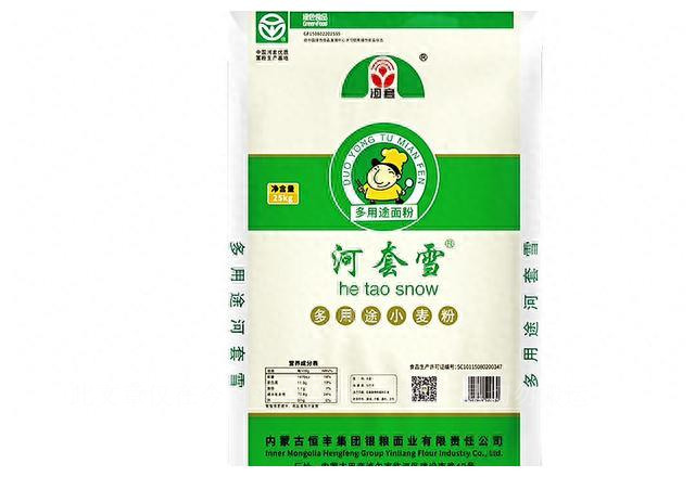 中国最好吃面粉产地是哪里,中国最好的面粉排名表是哪一家