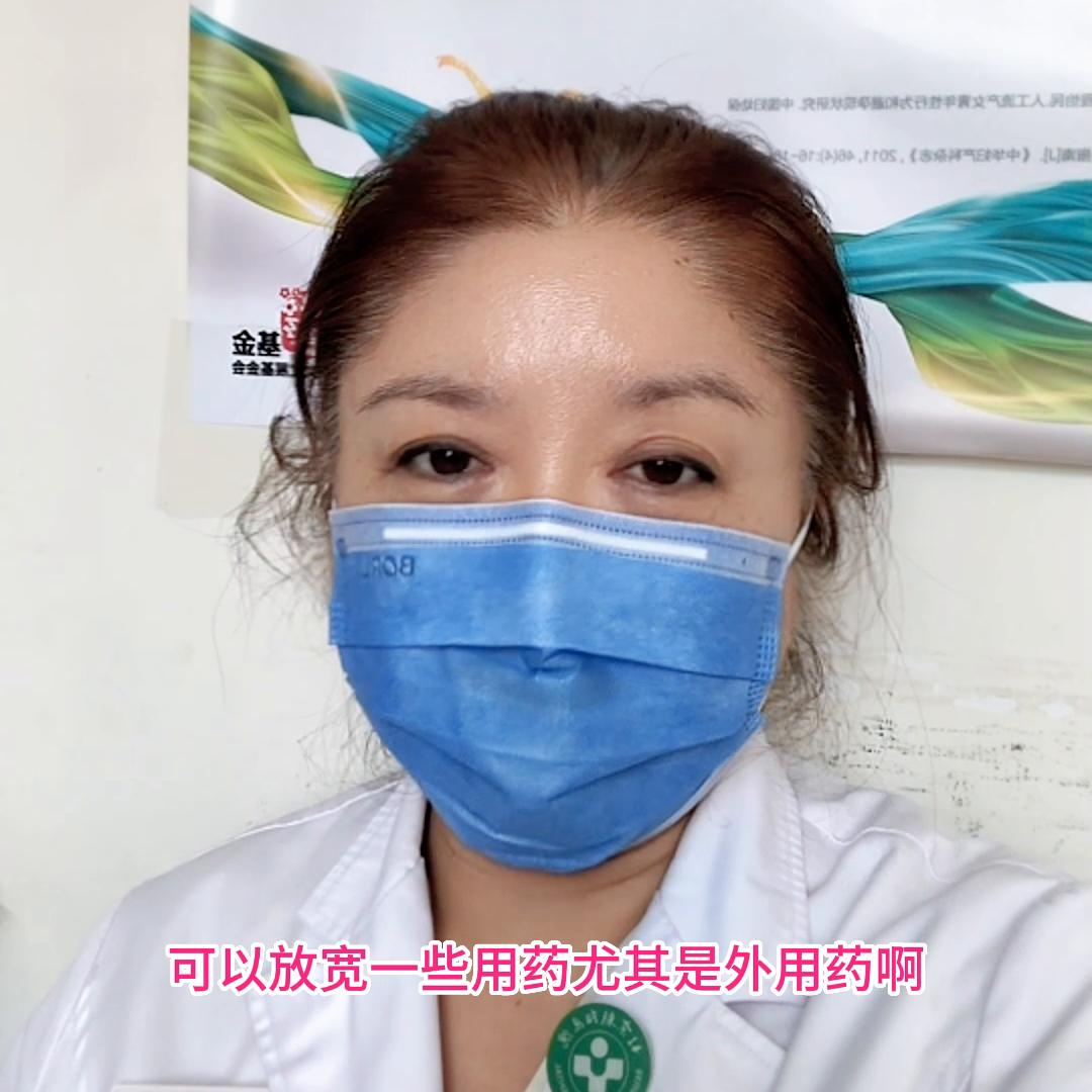 dou+上热门怎么设置,dou+上热门设置