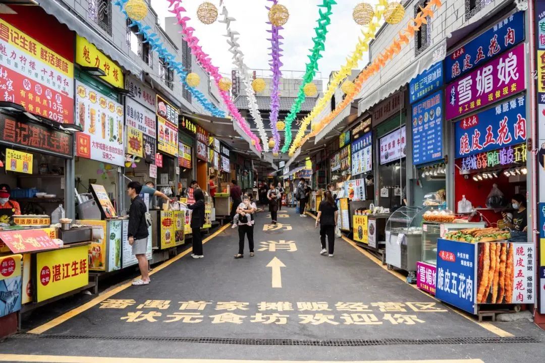 去广州美术学院需要准备什么,广州美术学院本科日常生活