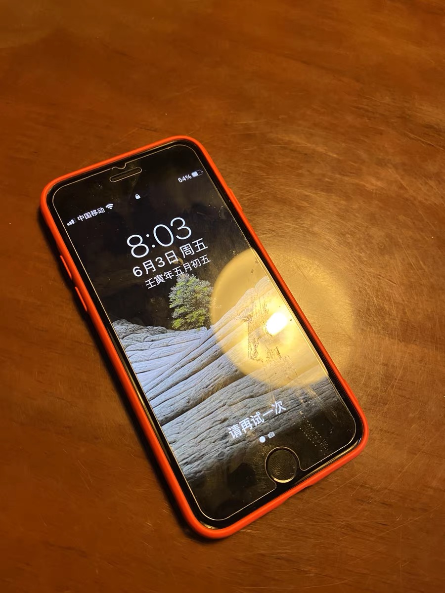 iphonese3真的很小吗,iphonese3有什么新功能