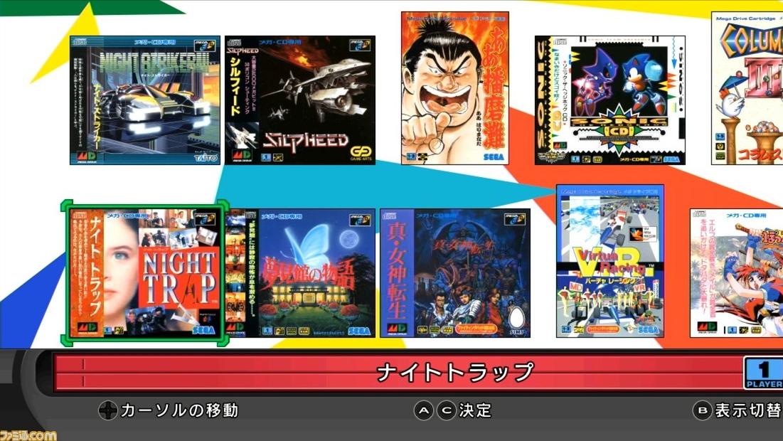 世嘉mini所有游戏,世嘉最爽快的3部动作游戏