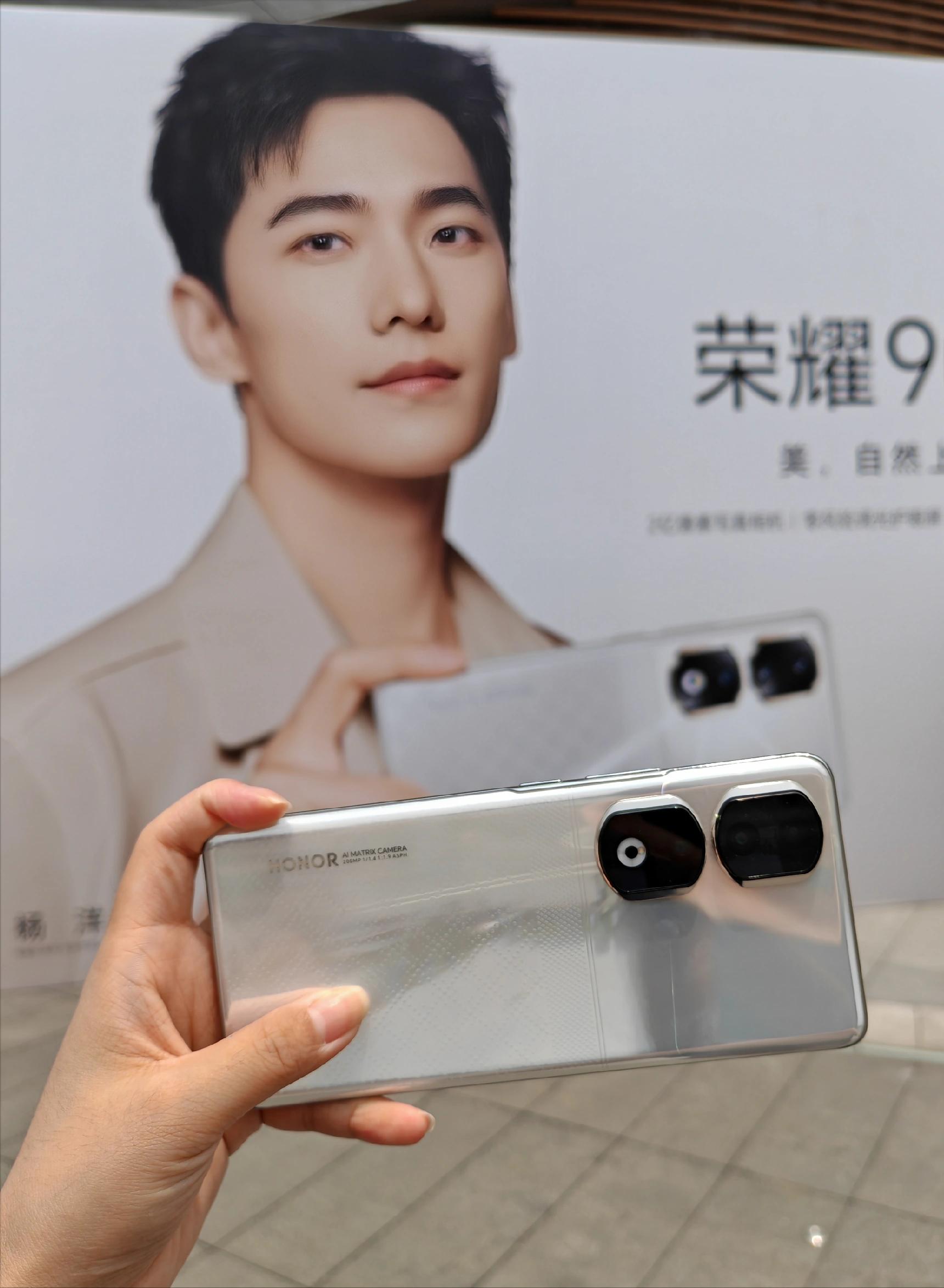 荣耀90相机摄像头,荣耀90系列2亿像素写真相机