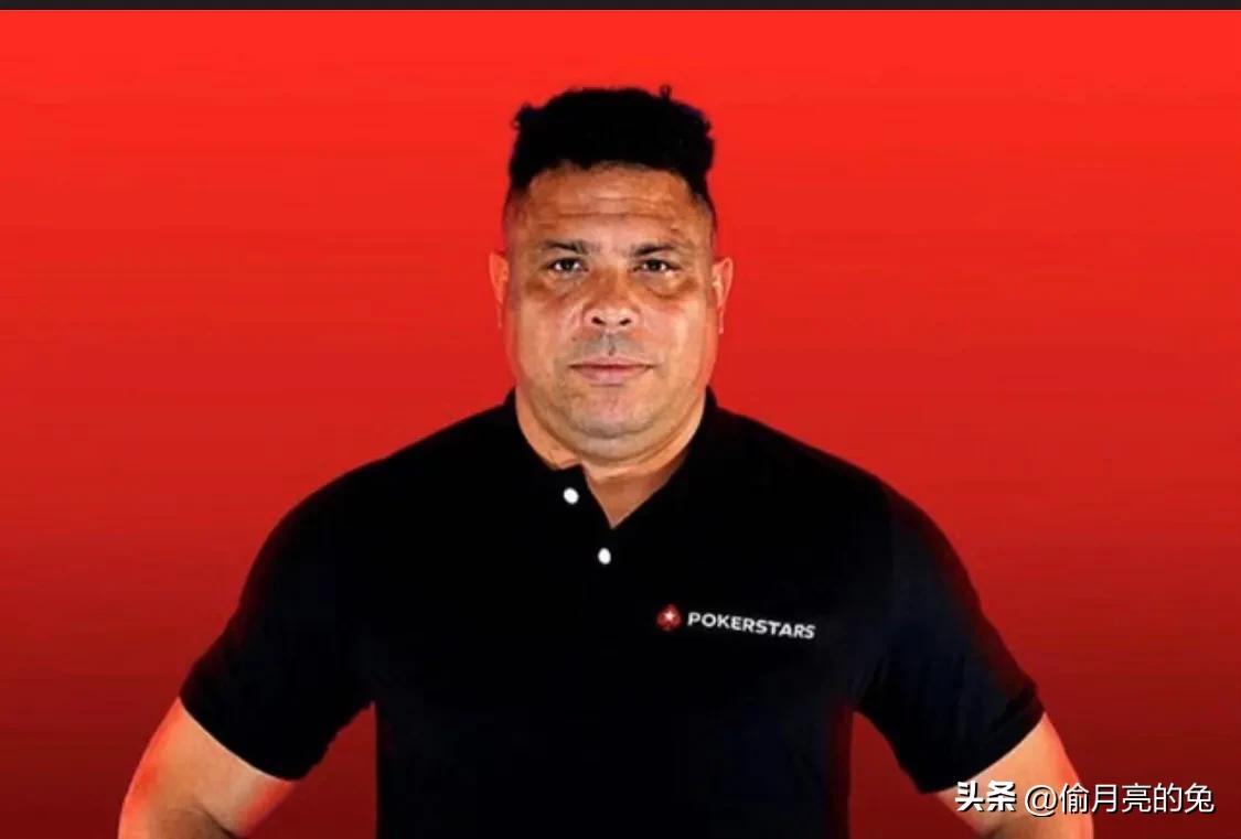 罗纳尔多多大退役的,退役罗纳尔多有多肥