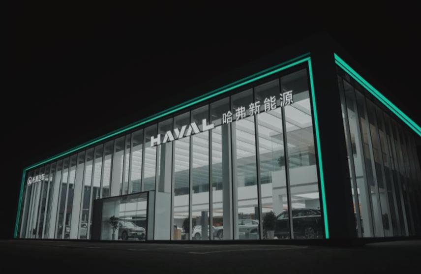 哈弗枭龙max对比宋plusdm-i哪个好,枭龙max和哈弗枭龙