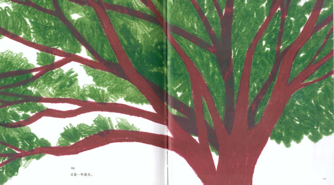 如果可以重新来过你可以选择什么,如果重新选择你希望过怎样的一生