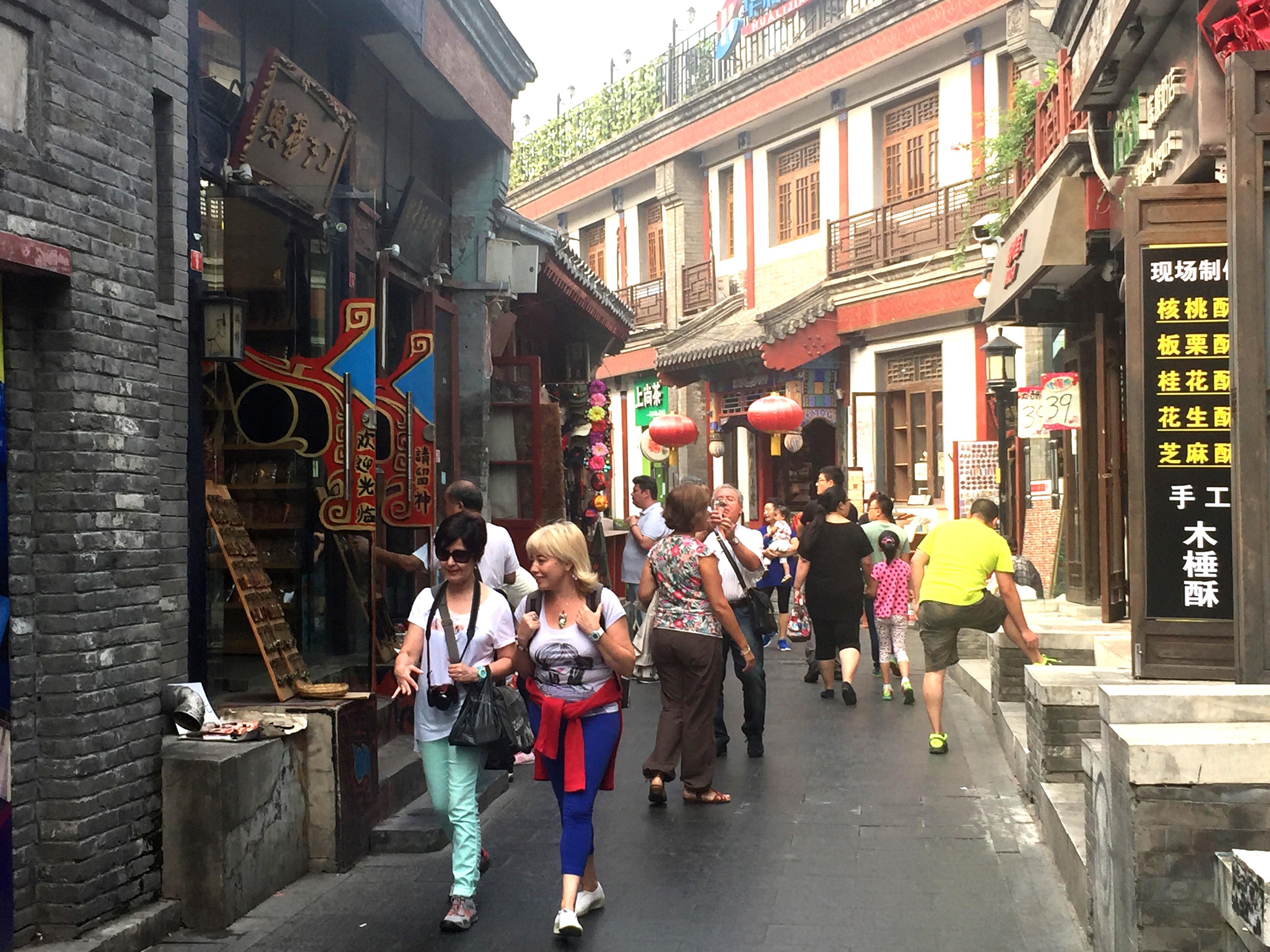 老北京老胡同哪个值得逛,北京的胡同有哪些值得去看的