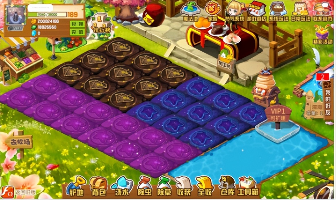 最早期qq农场偷菜,qq农场偷菜游戏现在还有吗