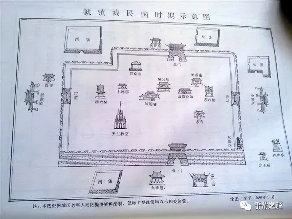 闲谝西安,闲谝宝鸡西关