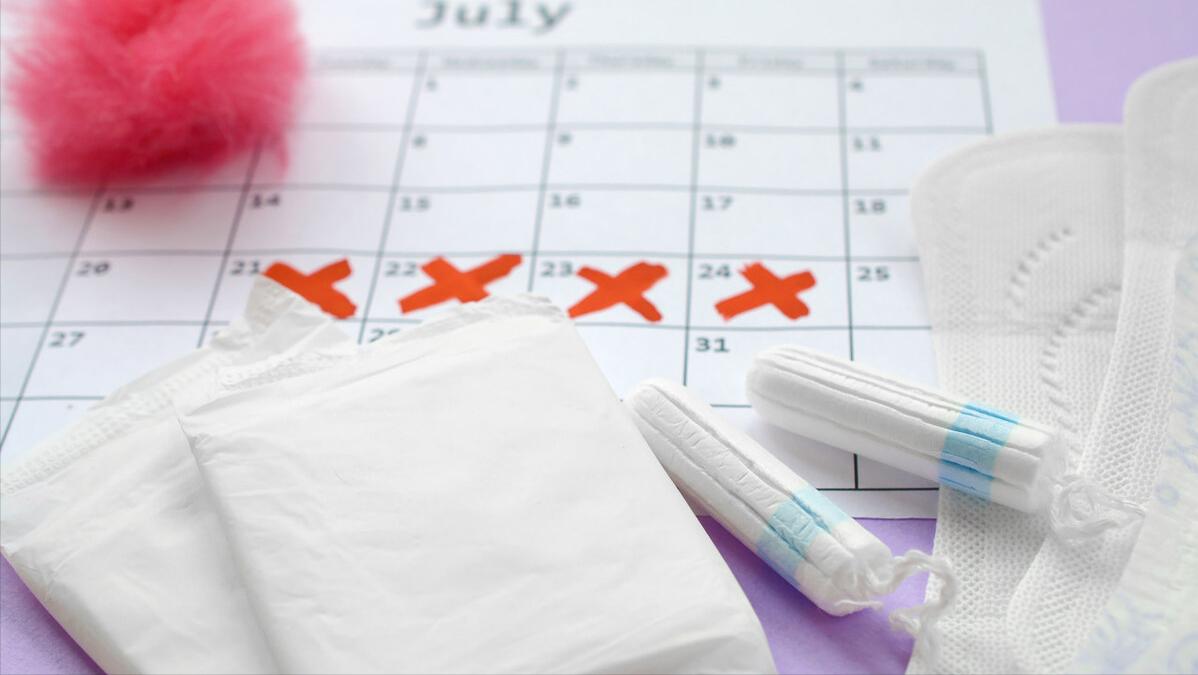 瘀血经闭可以用温经汤吗,中医治子宫内膜增生