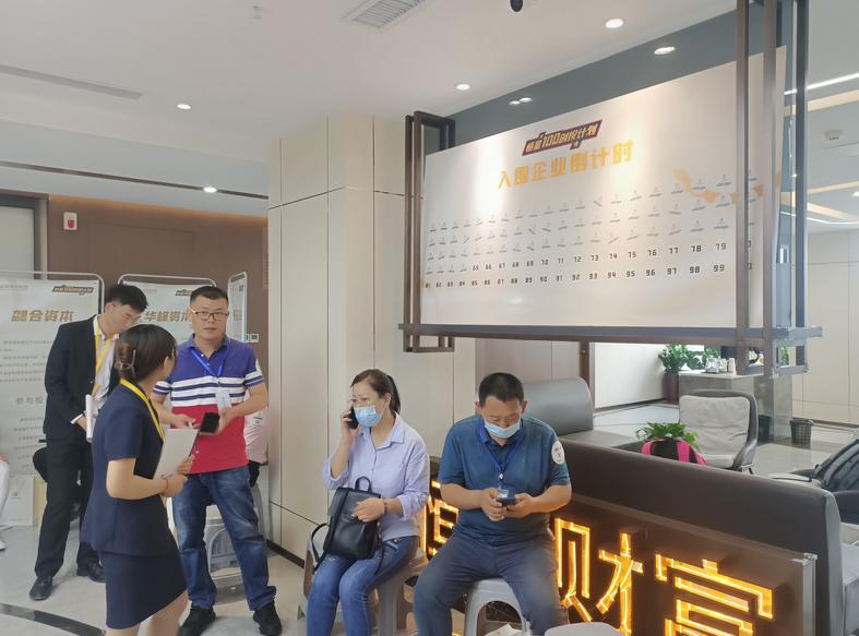 恒星100创投计划可信吗,恒星100创投计划