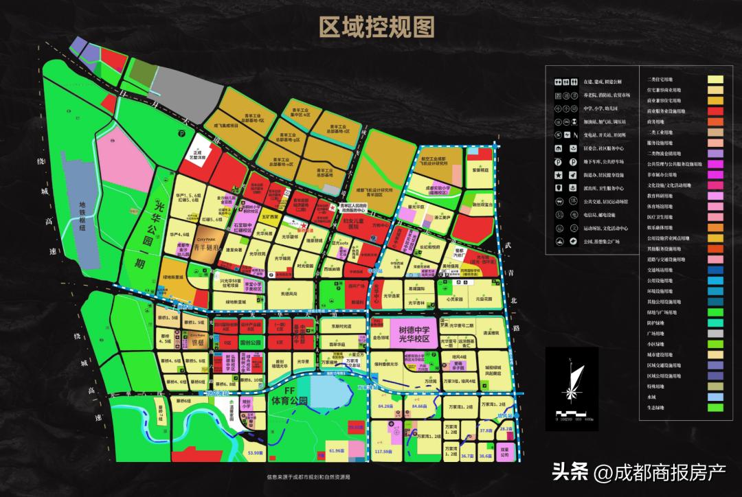 在“非顶流”的青羊新城，开发商主要“卷”什么？