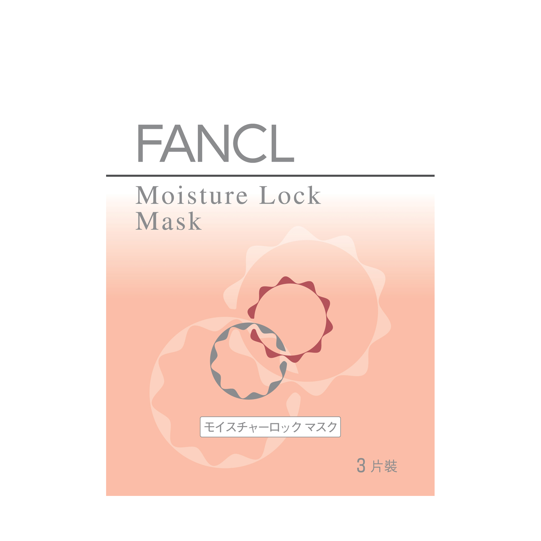敏感肌肤用什么面膜修护改善?抗敏补水面膜品牌排行榜10强