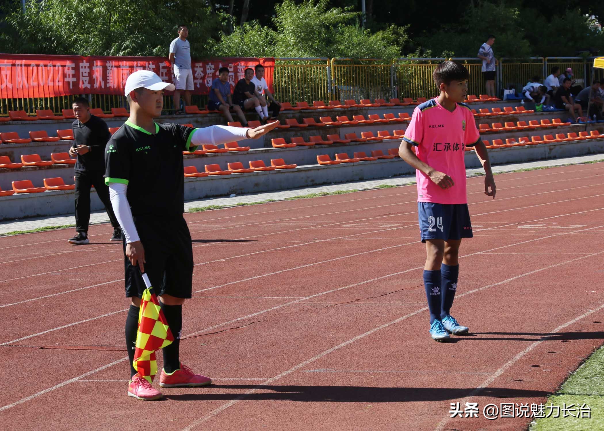 2024长治足球比赛赛程,体总杯中国城市足球联赛