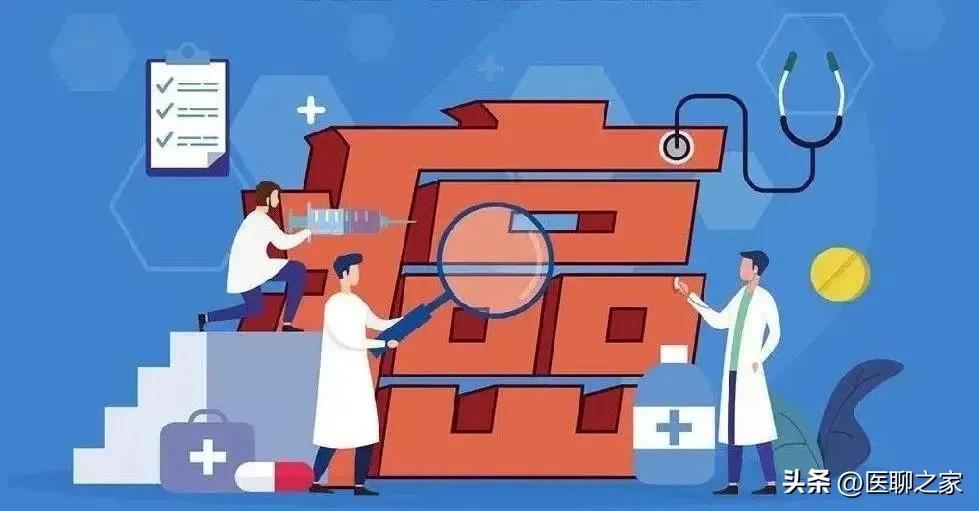 这七大肿瘤筛查方法请牢记，以防被不良体检中心忽悠！