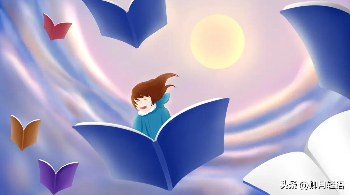 关于读书的名言名句英文,关于读书的名言名句