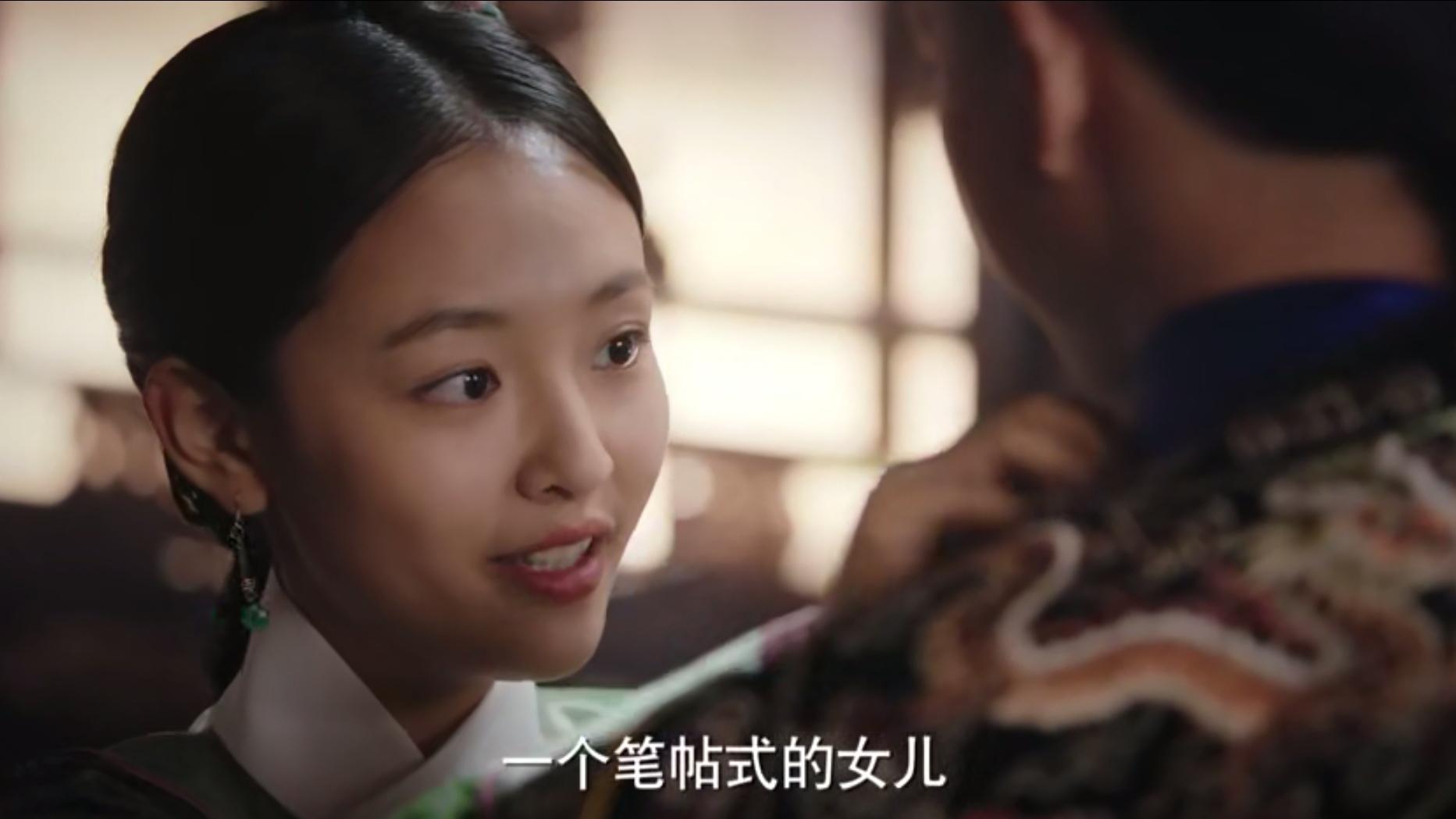 如懿传田芸角被杀,如懿传田芸角有孩子吗