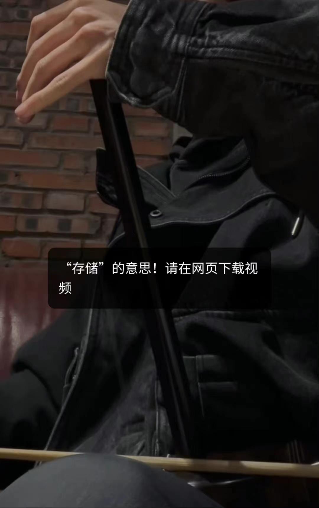 易烊千玺的雨中告白刘浩存的视频,易烊千玺刘浩存合照什么梗