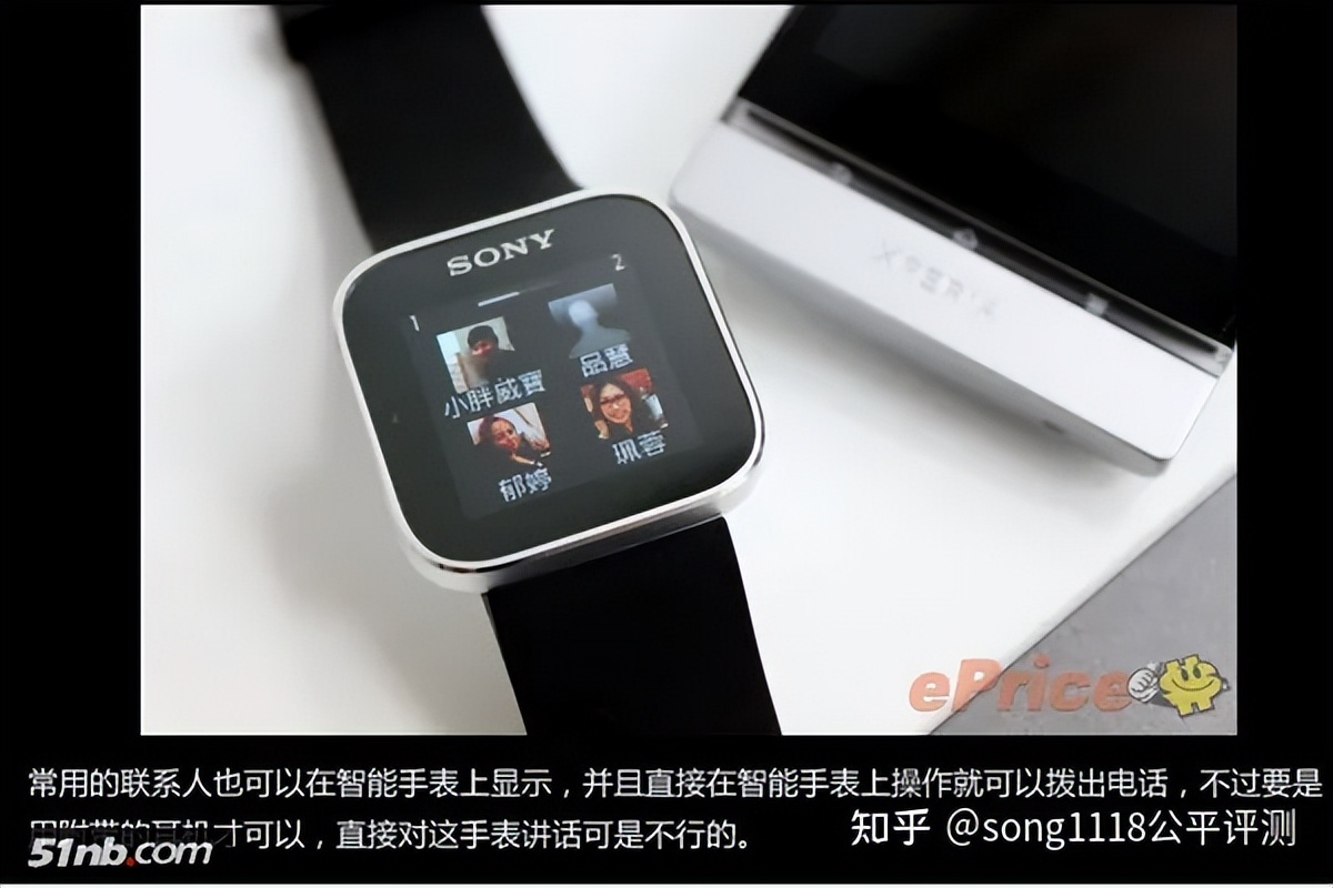 《甜蜜的安卓高中》SweetAndroidHigh-School第10~12话汉化讲解版