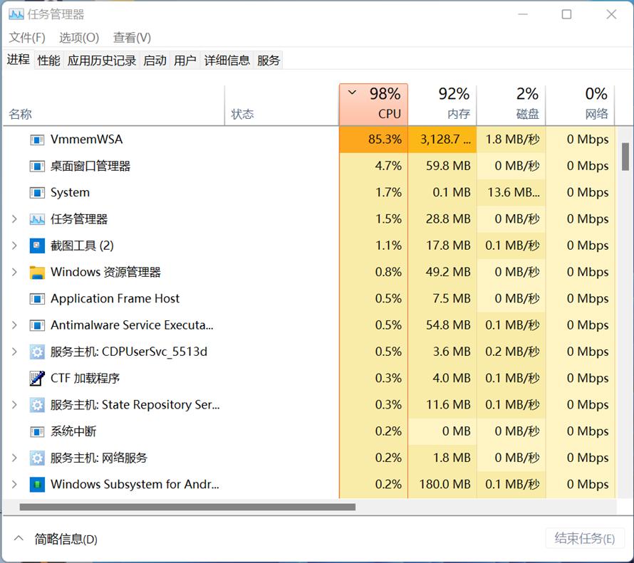 微软surfacelaptopgoi5,微软SurfaceGo3评测
