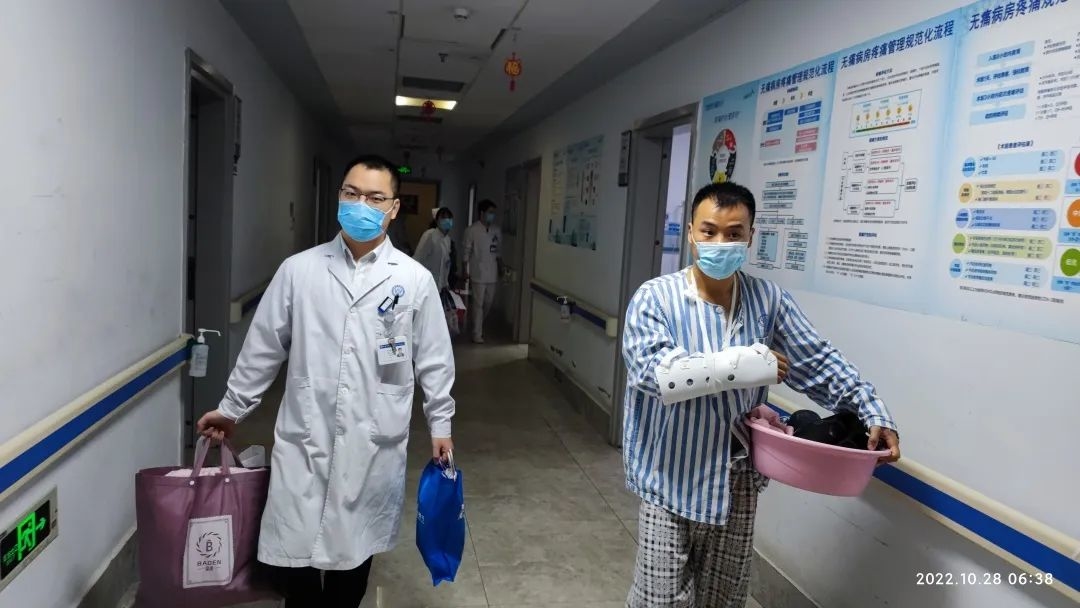 探访外科大楼②|骨伤二科搬家实录