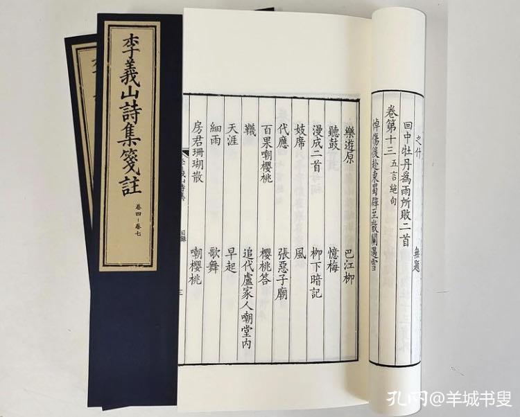 我越来越喜欢自己了书籍视频,我越来越喜欢自己了书籍电子版