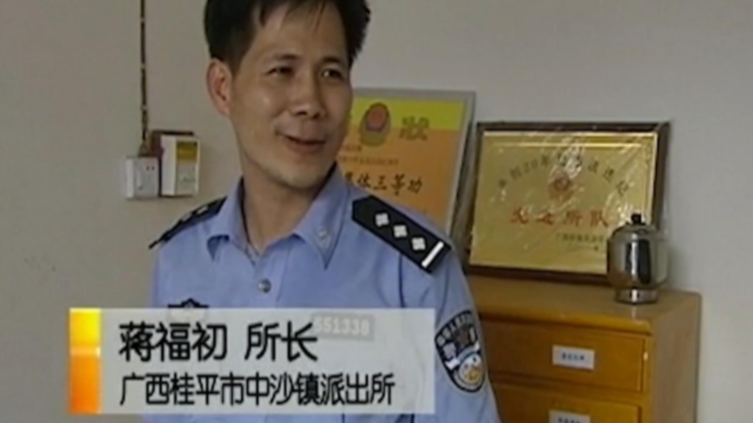 中国蛇毒女王是谁,广西蛇毒王事件