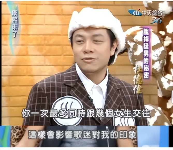 吴君如的前男友,吴君如糟糠之妻