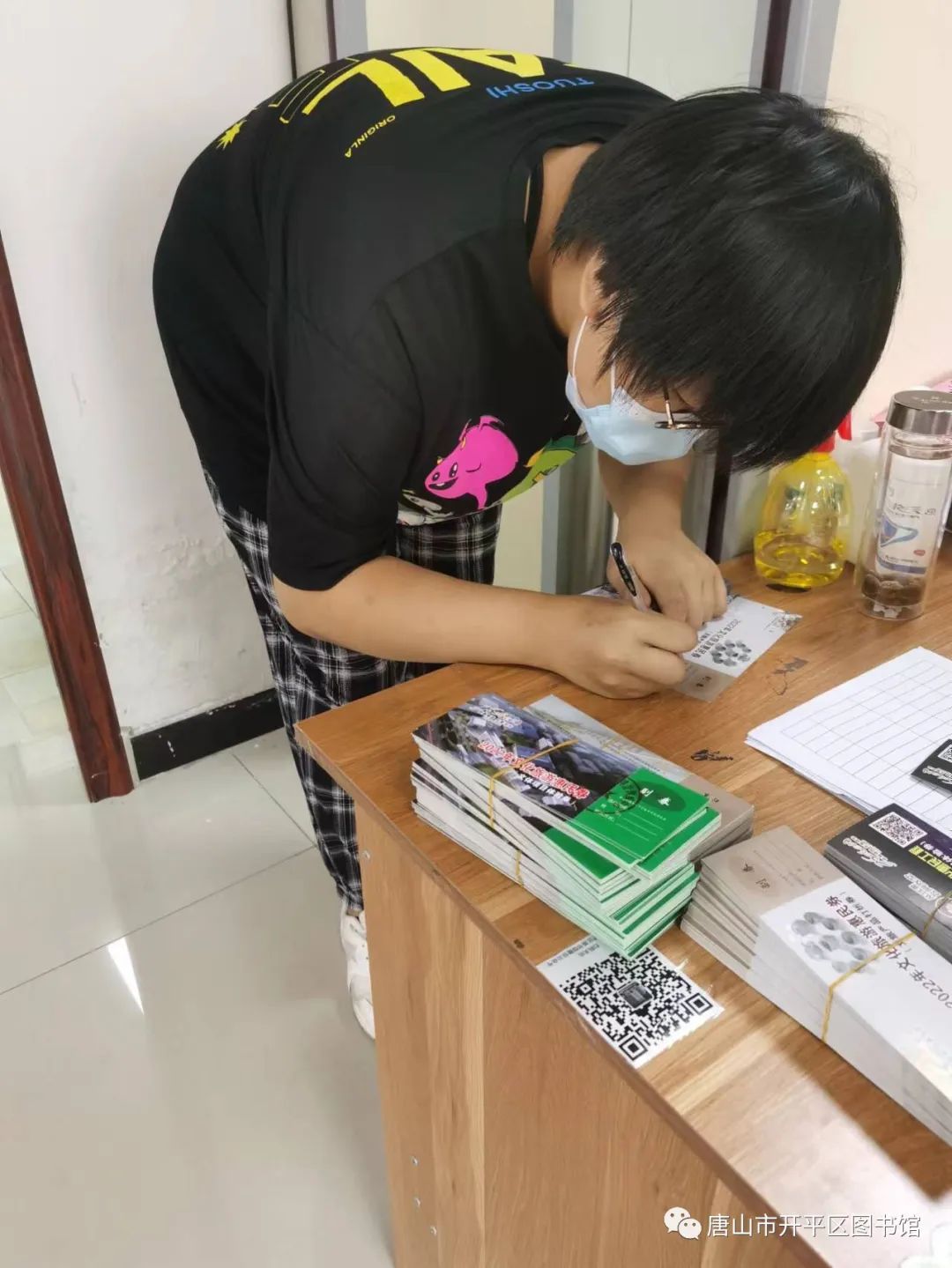 璺崡鍖烘枃鍖栨梾娓告儬姘戝埜鍙戞斁,璺寳鍖烘枃鍖栨梾娓告儬姘戝埜鍙戞斁骞冲彴