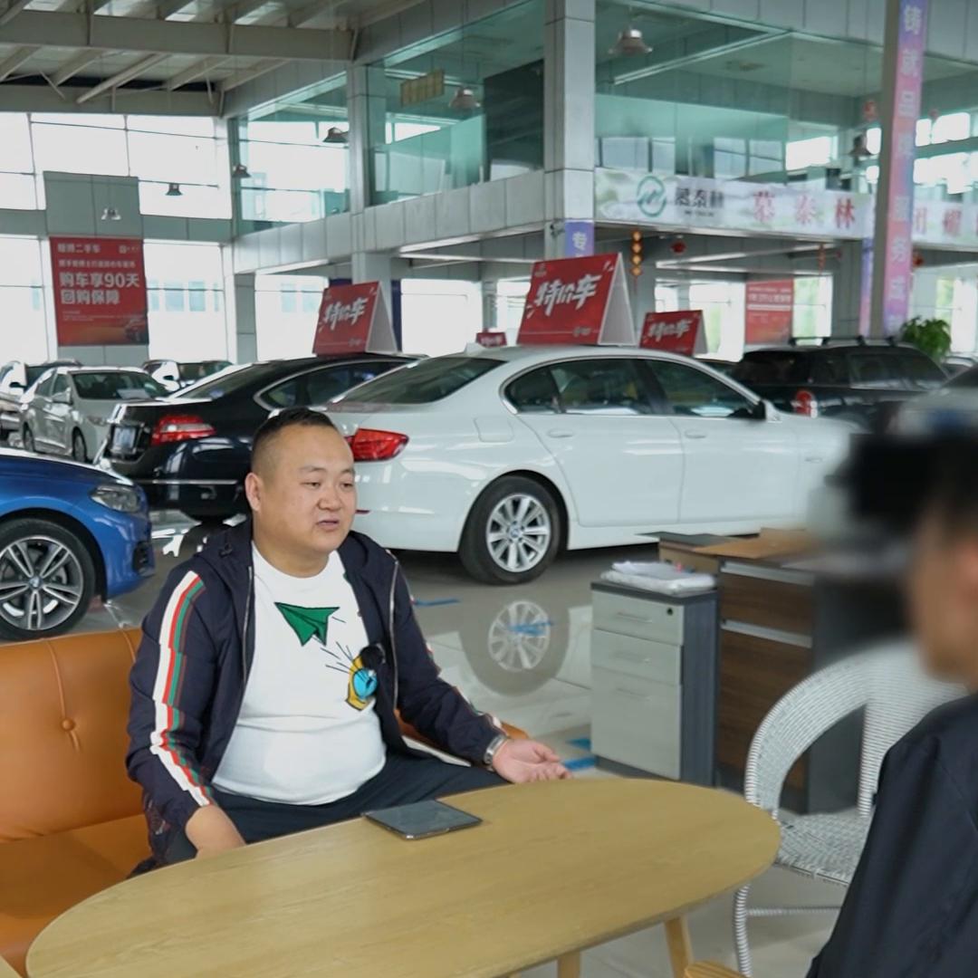 鄂尔多斯耀搏二手车销售寄卖中心,鄂尔多斯速博二手车