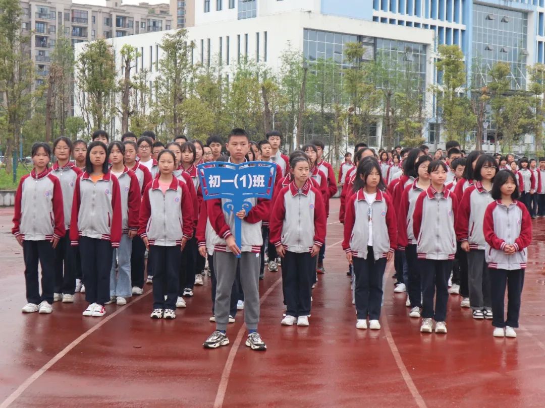 重庆黔江黔中学校运动会,重庆黔江民族中学第30届运动会