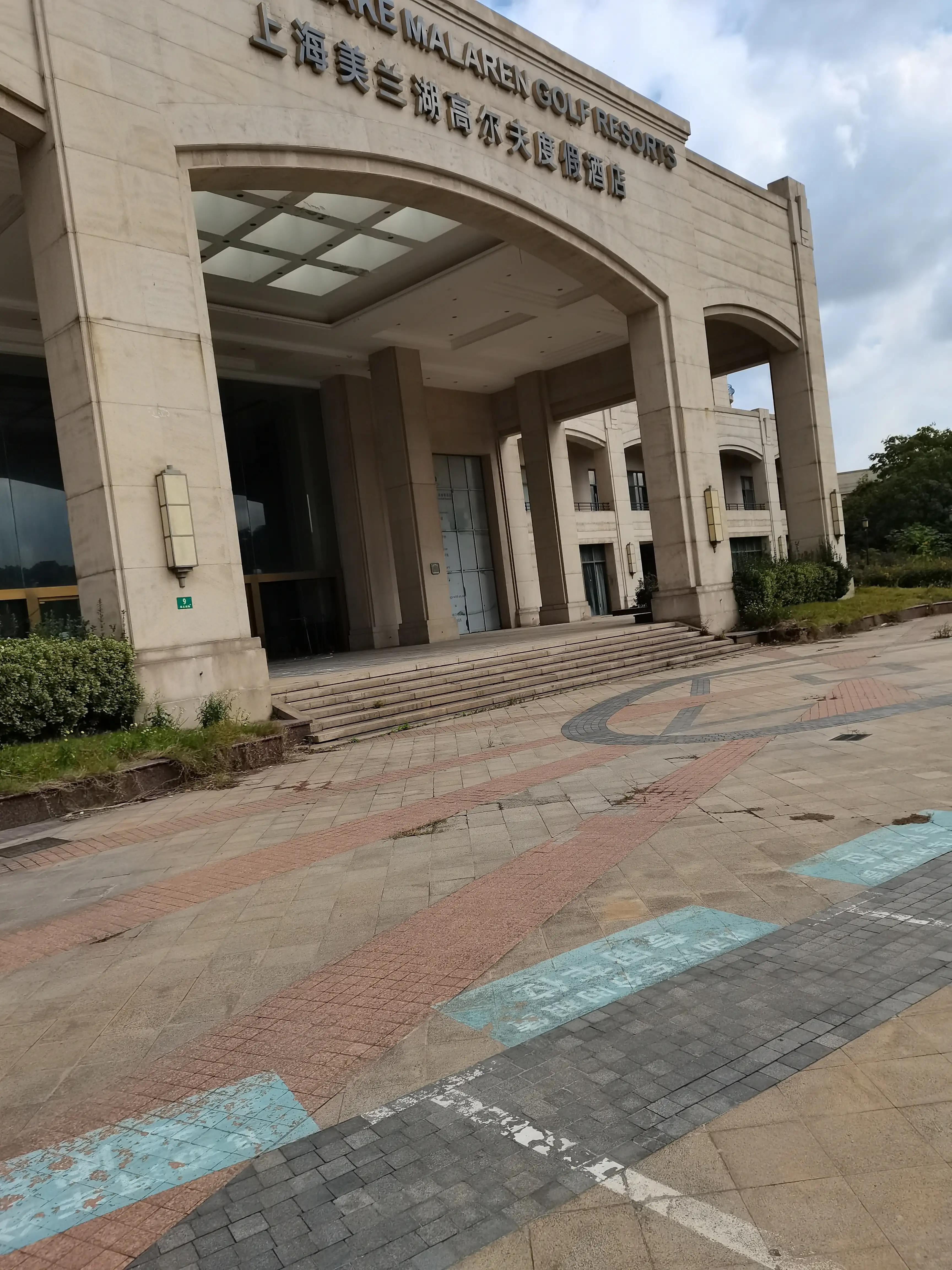 周末美兰湖,宝山美兰湖